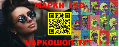 меф Бузулук