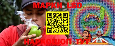 меф Бузулук