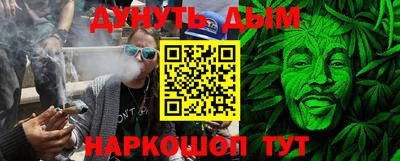 спиды Будённовск