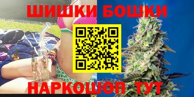 спиды Будённовск