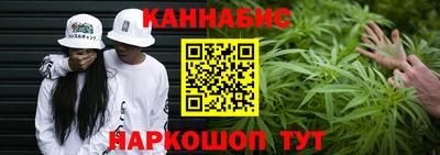 меф Бузулук