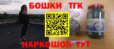 меф Бузулук