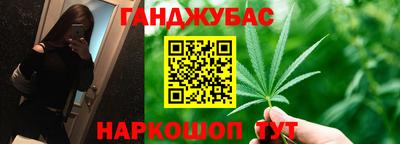 спиды Будённовск