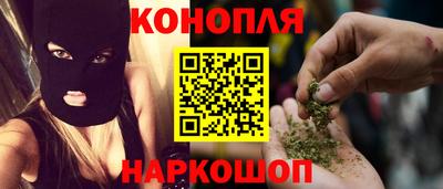 меф Бузулук