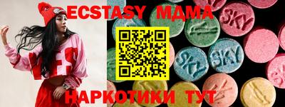 прущая мука Бугуруслан