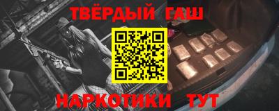 прущая мука Бугуруслан