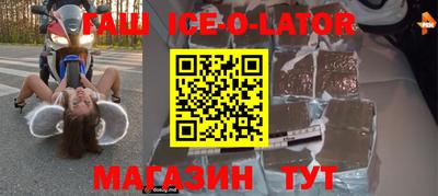 меф Бузулук