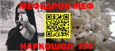 спиды Будённовск